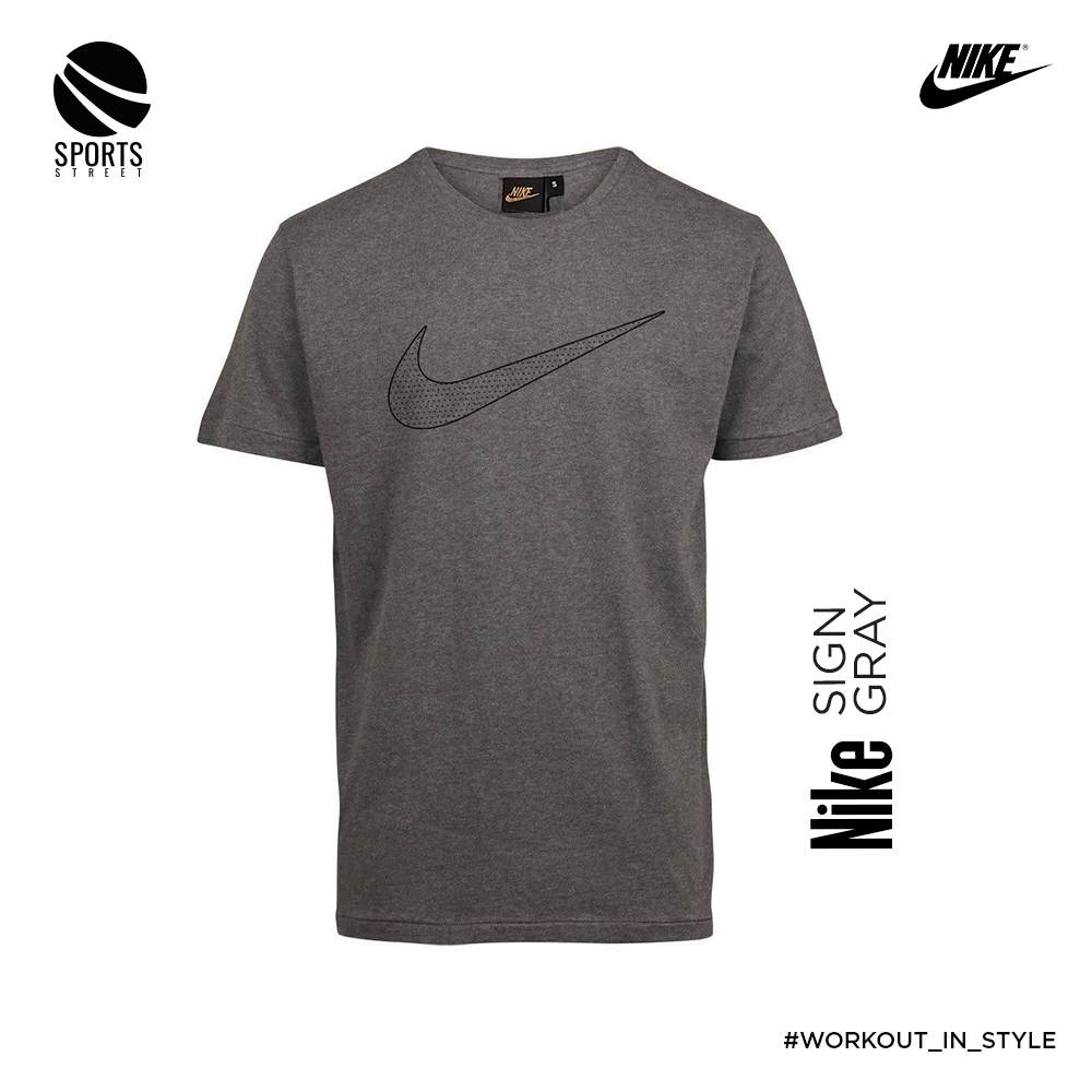 Nike Dots Sign Dark Grey Lycra Shirt 2021